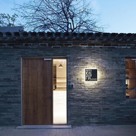 Appartamento Yin Courtyard Pechino Esterno foto