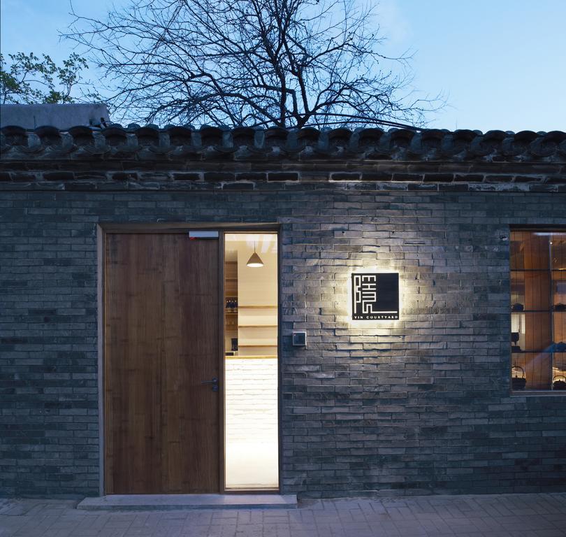Appartamento Yin Courtyard Pechino Esterno foto