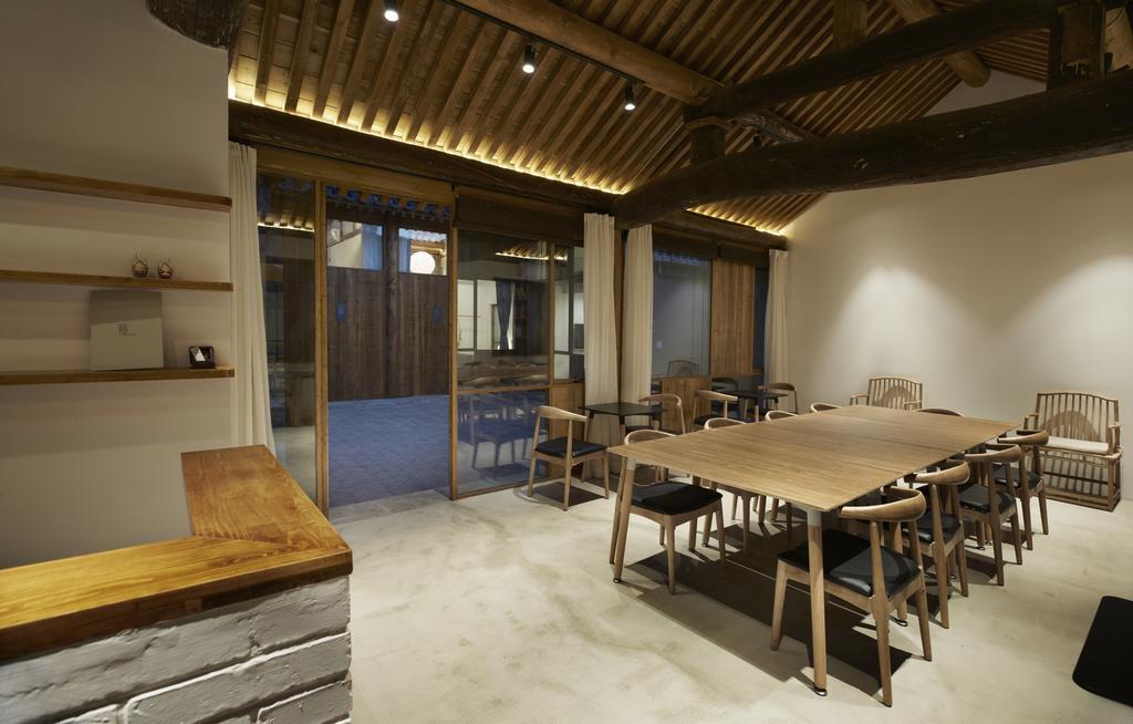 Appartamento Yin Courtyard Pechino Esterno foto