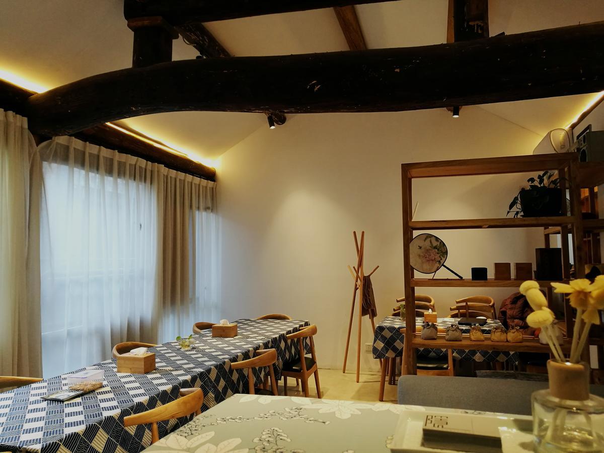 Appartamento Yin Courtyard Pechino Esterno foto