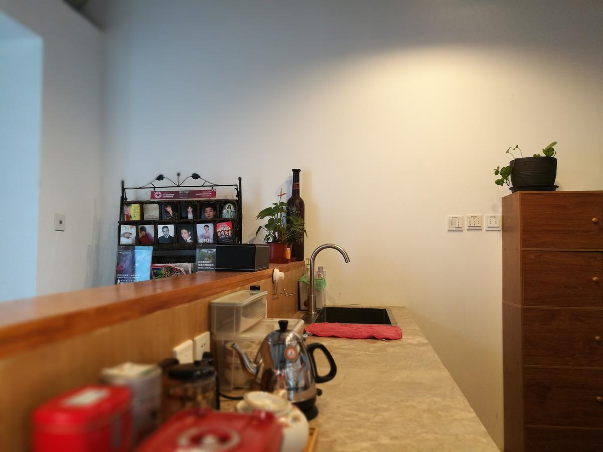 Appartamento Yin Courtyard Pechino Esterno foto